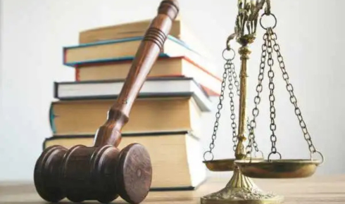 Negligence as a Civil Wrong: Duty of Care and Compensation